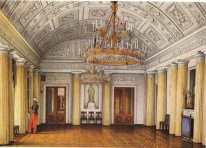 Interiors of the Winter Palace. Great (Arab) Dining Room